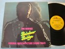 Jimi Hendrix Rainbow Bridge LP NM K44159 1971 UK