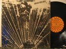 HARLEM RIVER DRIVE usa LP S/T Soul IN SHRINK WRAP/PUNCH