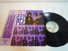 Deep Purple Shades Of Deep Purple Japan LP OBI