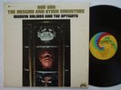MARVIN HOLMES & THE UPTIGHTS The Dragon OG FUNK LP Uni