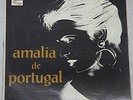 AMALIA RODRIGUES Rare Mexican Musart LP 50's + Inner s