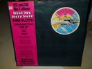 PINK FLOYD WISH YOU WERE HERE JAPAN LP SOPO 100