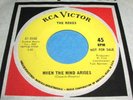 ROKES Wind Arises/Works Bartholomew 45 Psych NM Listen