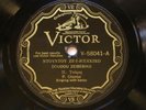 GREEK 78: Victor Scroll V-58041 Doudou Zeibebiko CHOROS