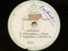 RARE GREEK 78 RPM RECORD - Pentozali - ROYAL 212/213