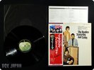 BEATLES YESTERDAY..AND TODAY JP JOHN LENNON OBI LP D903