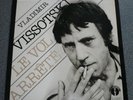 VLADIMIR VISSOTSKI : Le vol arrêté CDM 2 LPs   Vysotsky