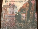 Black Sabbath : Original debut album  EX++