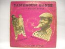 Black Styls:Excellent 70's Makossa/Cameroon listen
