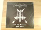NARGAROTH Fuck off to nowadays Black Metal    LP