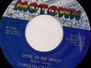 Carolyn Crawford Devil In His Heart - Rare Motown