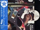 NEIL YOUNG-AMERICAN STARS 'N BARS-JAPAN PROMO WL +OBI