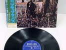 BLACK SABBATH ULTRA-RARE ORIGINAL JAPANESE 1ST LP W/OBI