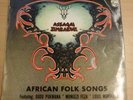 Assagai Zimbabwe vinyl LP Philips UK/1972
