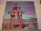 ANNETTE FUNICELLO   MUSCLE BEACH PARTY    RARE STEREO