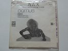 Comus - Diana 1971 JAPANESE 45 DAWN