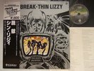 THIN LIZZY JAILBREAK JAPAN BLACK OBI NM MINT-