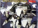METAMORPHUS NEX S/T, X-Quadrat, Hiller, Plan MINIMAL