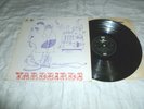THE YARDBIRDS-roger the engineer '66 UK B/W COLUMBIA LP