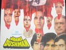 Rare Bollywood OST LP Record Jaani Dushman - Laxmi Pyar