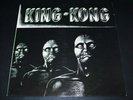 King-Kong - Same - SKY 052 - 1981 - LP [EX]