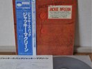 Jackie McLean Jackie's Bag Japan Blue Note LP King Obi