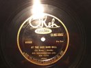 Bix Beiderbecke and his Gang OKEH 40923