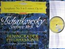 DGM ... MWRAVINSKY Tchaikovsky 5th..red stereo ED1..n/m