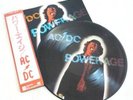 AC/DC - Powerage BLUE Japan  picture disc