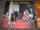 CCR LP COSMOS FACTORY BLUES PSYCH ORIGINAL MINT RaRe