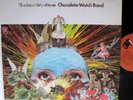 CHOCOLATE WATCH BAND   Inner Mystique Psych Vinyl TOWER