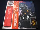 Rolling Stones Live Deluxe Japan DBL Vinyl LP DBL OBI
