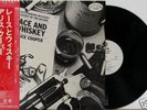 ALICE COOPER-LACE & WHISKEY-JAPAN PROMO WHITE LABEL+OBI