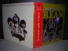 Cream / The Best Of Japan ONLY LP OBI FLAPS 1969