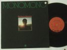 MONOMONO THE DAWN OF AWARENESS JAZZ LP