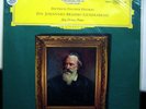 DGG EIN JOHANNES-BRAHMS-LIEDERABEND Tulip SEALED STEREO