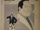 CARLOS BARBERIA One Way Only LATIN JAZZ/SALSA LP mp3