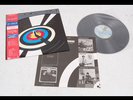 Eagles Greatest Hits Vol II 2 LP Japan w. OBI Vinyl