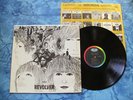 THE BEATLES-REVOLVER LP MONO in SHRINK  original   