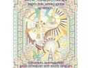 DREAMS FANTASIES & NIGHTMARES REVISITED PSYCH PROG