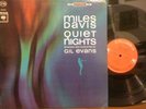 MILES DAVIS [Quiet Nights] 2-EYE [stereo] 1D/1L*