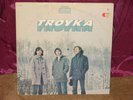 TROYKA LP NEAR MINT ACID PSYCH