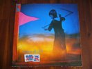 Amon Düül II, Yeti