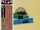 BEATLES-AT THE HOLLYWOOD BOWL-JAPAN 1st PROMO LABEL+OBI
