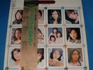 BEST OF BEST, hit pops, 2 LP SET, JAPAN