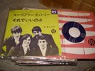 The Kinks / You realy Got Me,Japan original 7inch