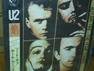 U2 LIVE 2 LP AUTUMN FIRE-THE HOME COMING VERY RARE