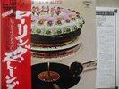 ROLLING STONES / LET IT BLEED - Japan w/obi
