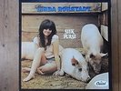 LP - LINDA RONSTADT - SILK PURSE  