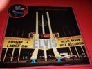 LP---ELVIS---HOT SUMMER NIGHT---CHIPS RECORDS---MINT